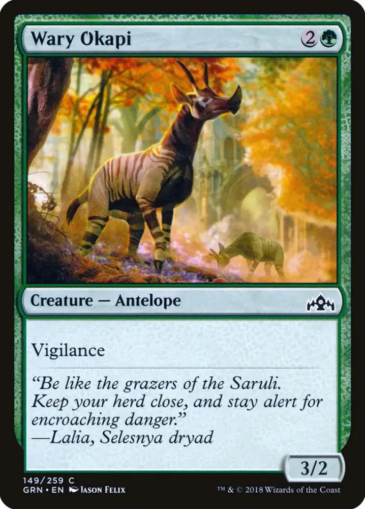 Wary Okapi [Guilds of Ravnica] - MTG Single