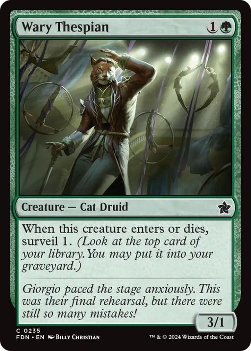 Wary Thespian [Foundations] - MTG Single