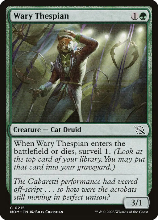 Wary Thespian [March of the Machine] - MTG Single