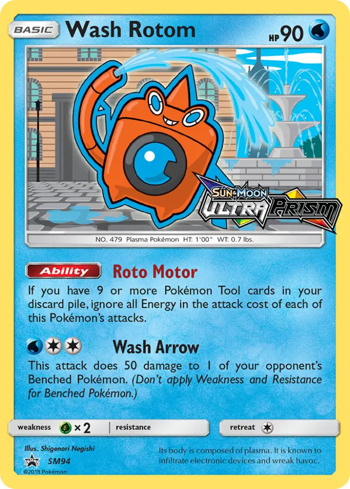 Wash Rotom (SM94) [Sun & Moon: Black Star Promos] - Pokemon Single