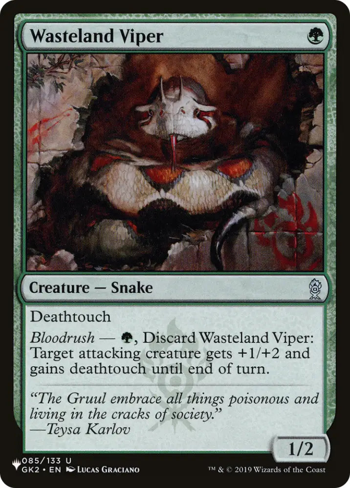 Wasteland Viper [The List] - MTG Single