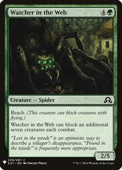 Watcher in the Web [Mystery Booster] - MTG Single