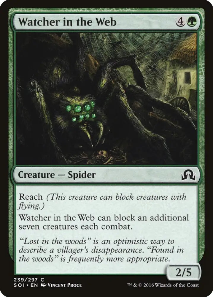 Watcher in the Web [Shadows over Innistrad] - MTG Single