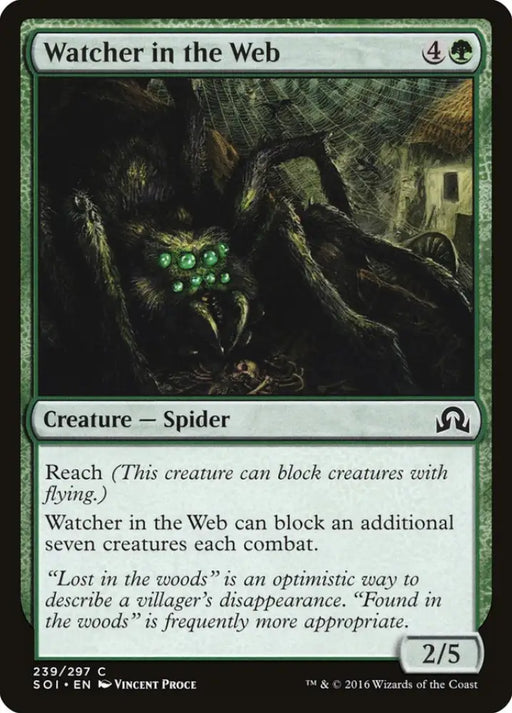 Watcher in the Web [Shadows over Innistrad] - MTG Single