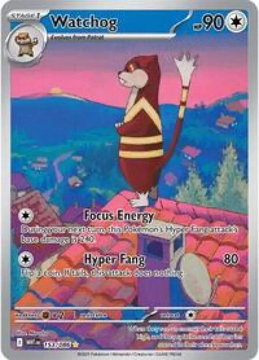 Watchog - 153/086 (153/086) [SV: White Flare]