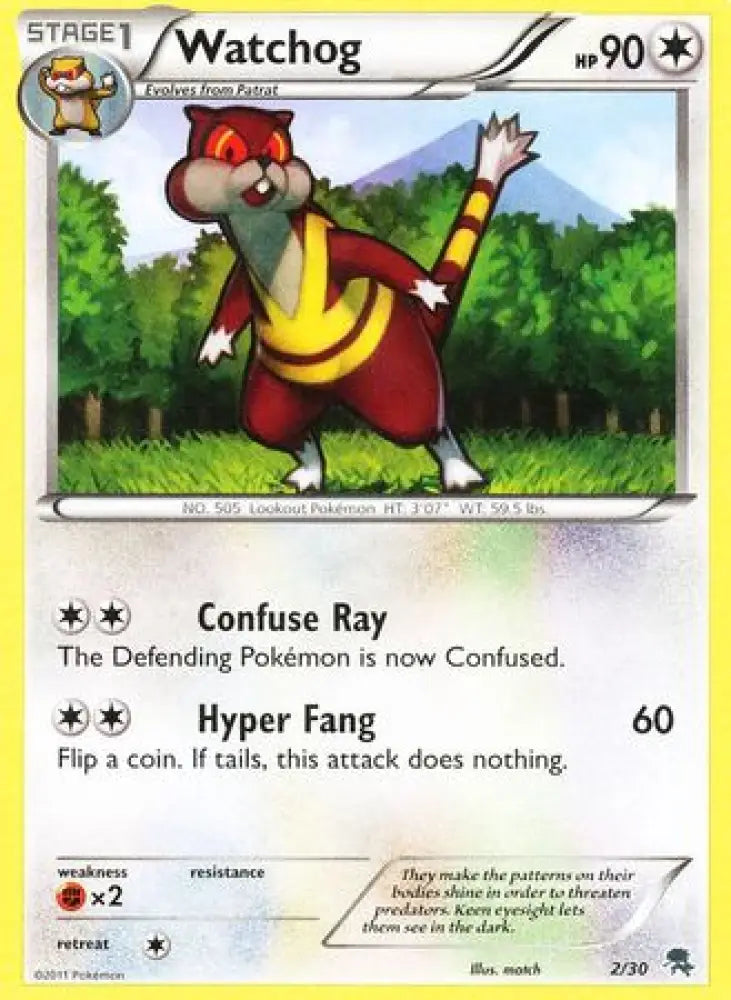 Watchog (2/30) [Black & White: Trainer Kit - Zoroark] - Pokemon Single
