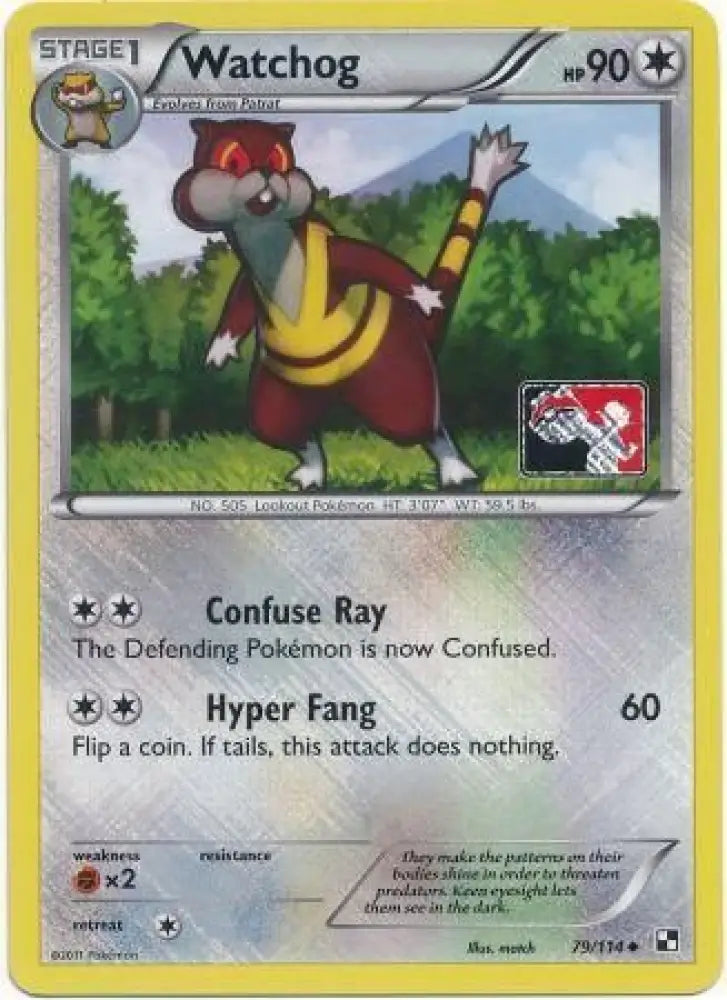 Watchog (79/114) (League Promo) [Black & White: Base Set] - Pokemon Single