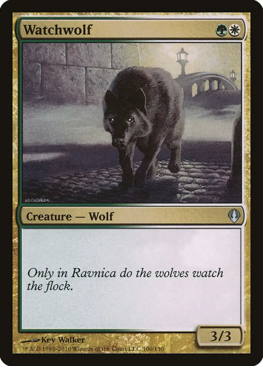 Watchwolf [Archenemy] - MTG Single