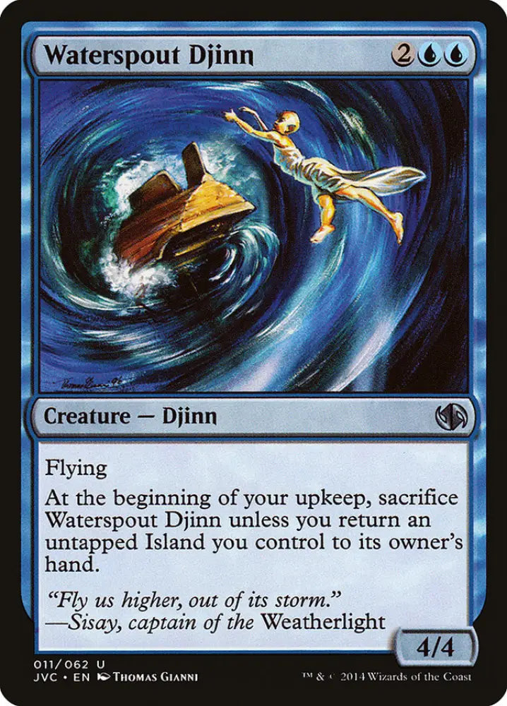 Waterspout Djinn [Duel Decks Anthology] - MTG Single