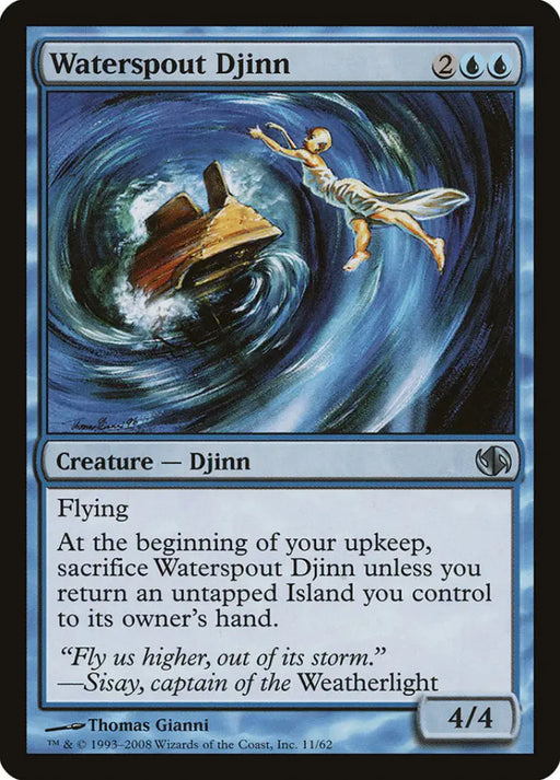 Waterspout Djinn [Duel Decks: Jace vs. Chandra] - MTG Single