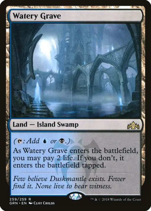 Watery Grave [Guilds of Ravnica] - MTG Single