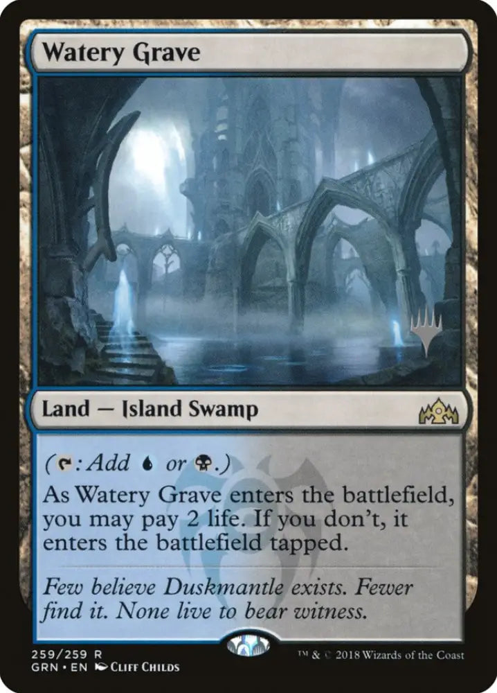 Watery Grave (Promo Pack) [Guilds of Ravnica Promos] - MTG Single