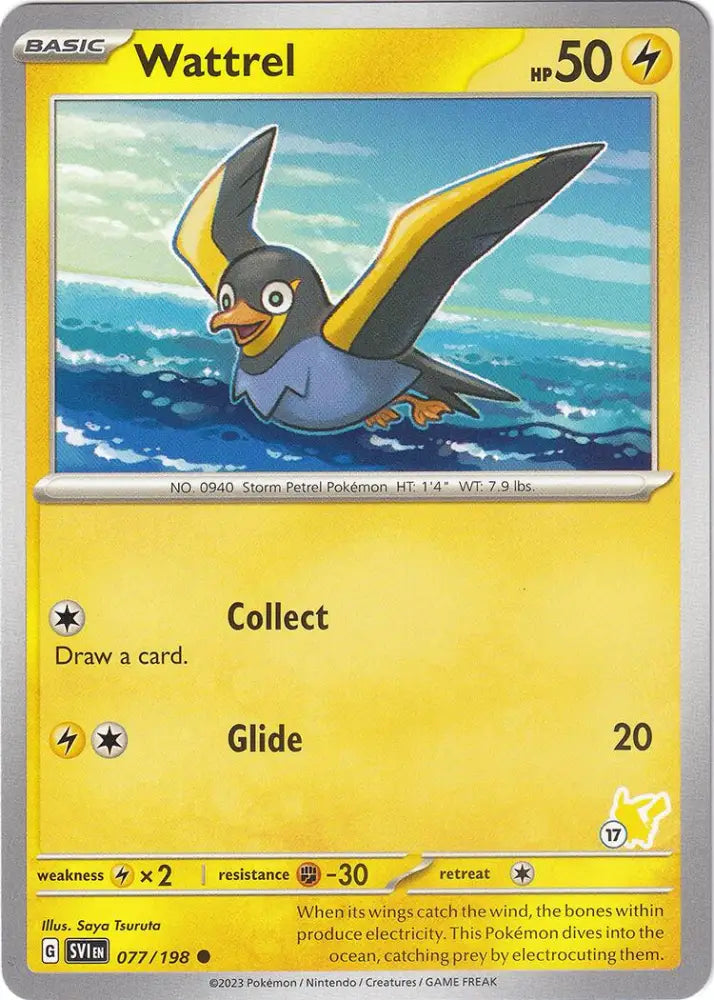Wattrel (077/193) (Pikachu Stamp #17) [Battle Academy 2024] - Pokemon Single