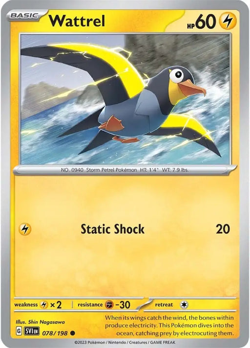 Wattrel (078/198) [Scarlet & Violet: Base Set] - Pokemon Single