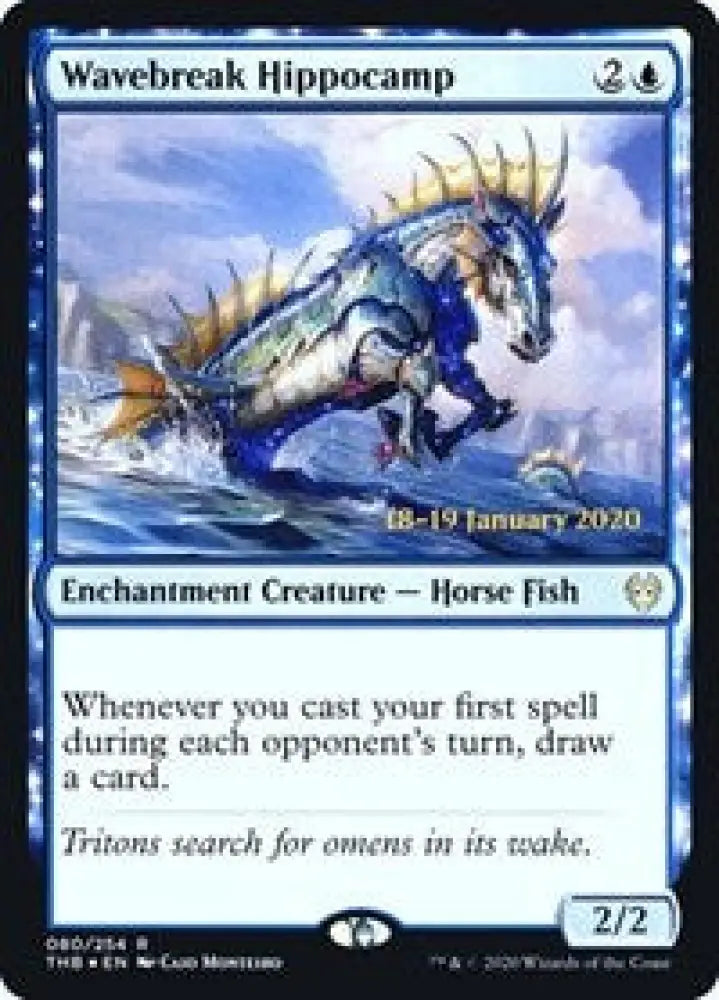 Wavebreak Hippocamp (80) [Prerelease Cards]