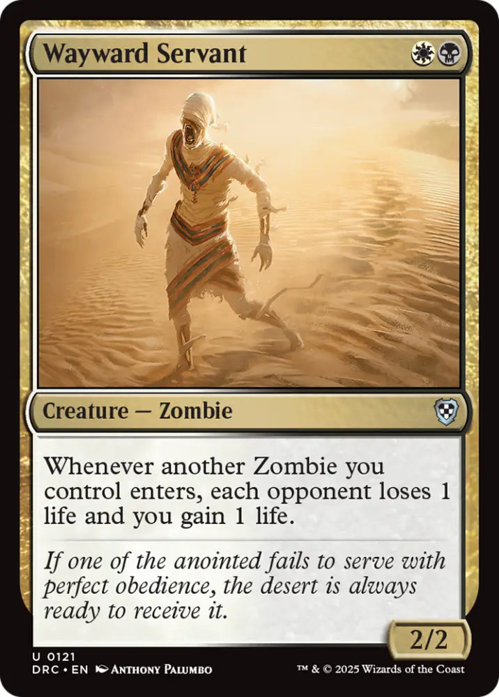 Wayward Servant [Aetherdrift Commander] - MTG Single