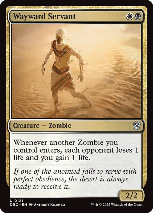 Wayward Servant [Aetherdrift Commander] - MTG Single