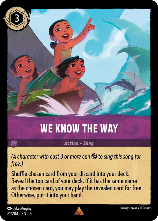 We Know the Way (61/204) [Shimmering Skies] - Lorcana Single