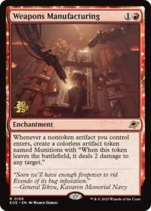 Weapons Manufacturing (168) [Prerelease Cards]