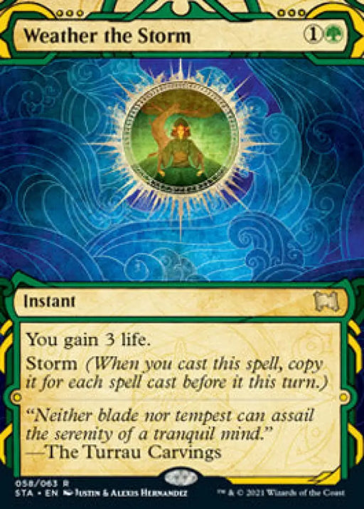 Weather the Storm [Strixhaven: School of Mages Mystical Archive] - MTG Single