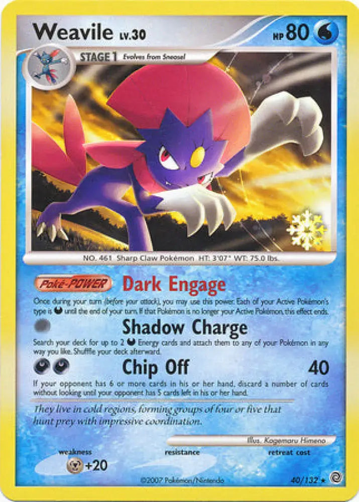 Weavile (40/132) [Countdown Calendar Promos] - Pokemon Single