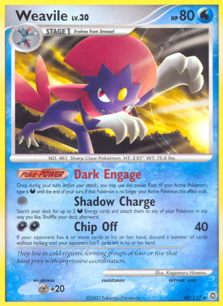 Weavile (40/132) [Diamond & Pearl: Secret Wonders] - Pokemon Single