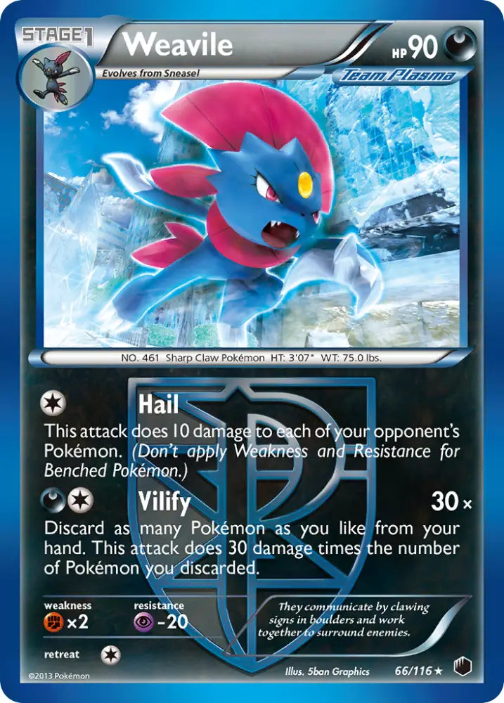 Weavile (66/116) [Black & White: Plasma Freeze] - Pokemon Single
