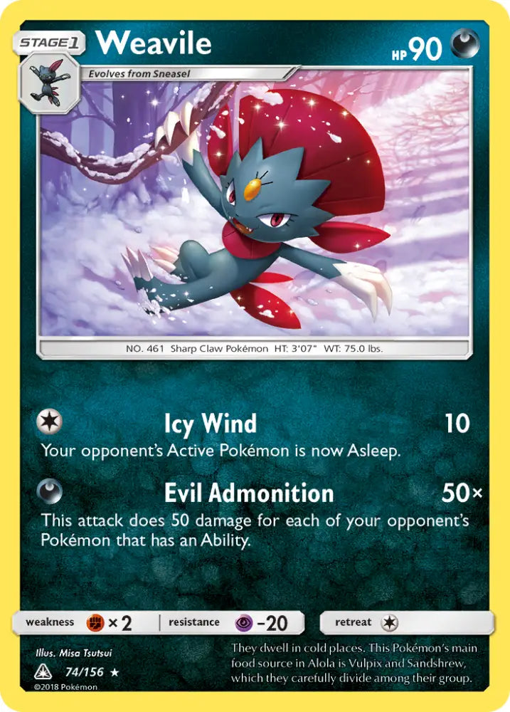 Weavile (74/156) [Sun & Moon: Ultra Prism] - Pokemon Single
