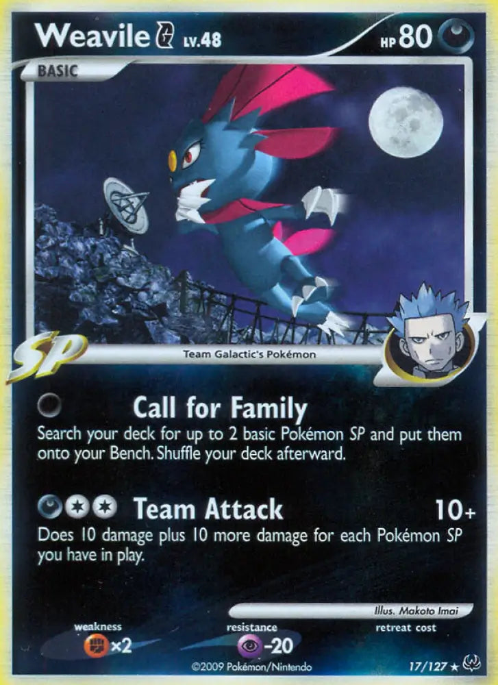 Weavile G (17/127) [Platinum: Base Set] - Pokemon Single