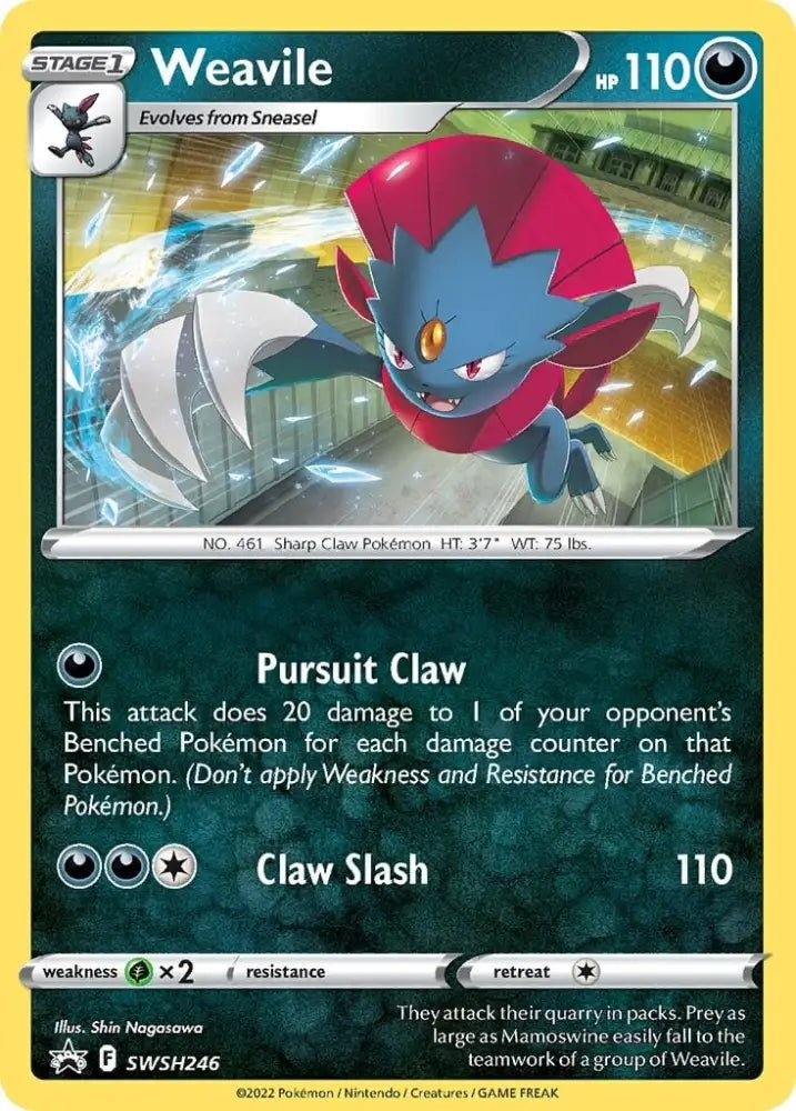 Weavile (SWSH246) [Sword & Shield: Black Star Promos] - Pokemon Single