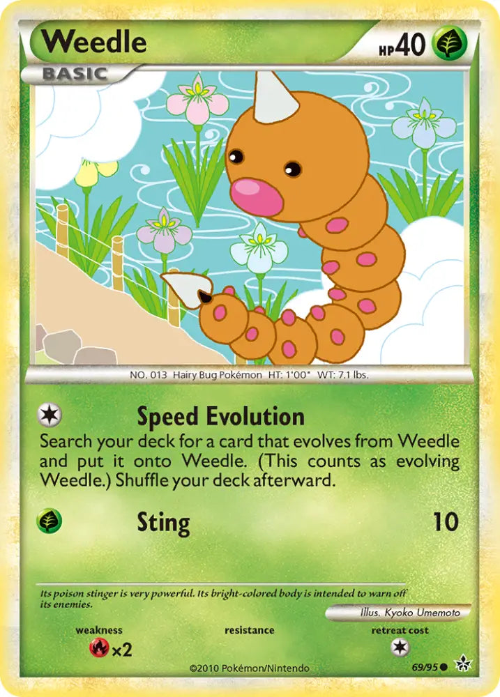 Weedle (69/95) [HeartGold & SoulSilver: Unleashed] - Pokemon Single