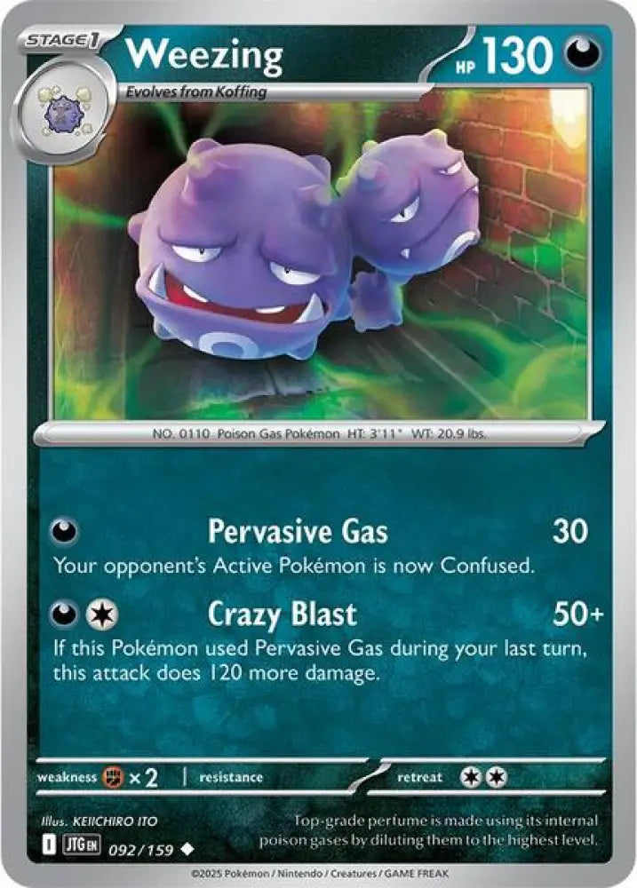 Weezing [SV09 Journey Together]
