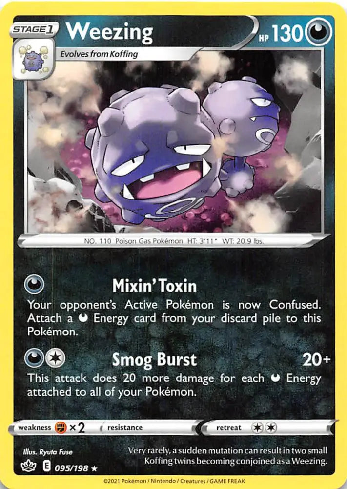 Weezing (095/198) [Sword & Shield: Chilling Reign] - Pokemon Single