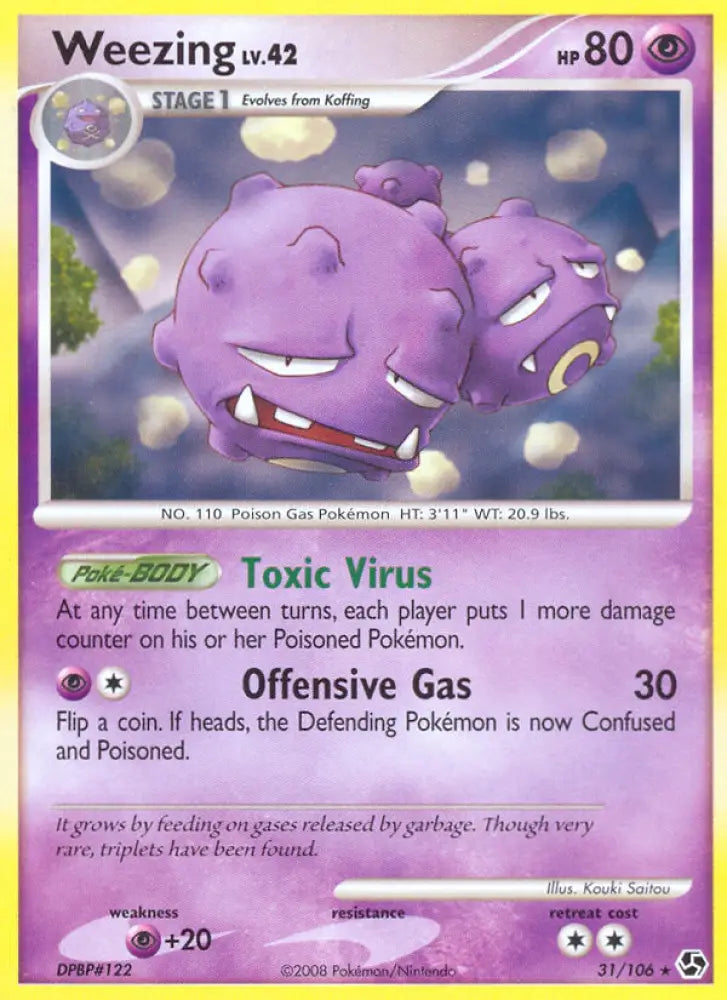 Weezing (31/106) [Diamond & Pearl: Great Encounters] - Pokemon Single