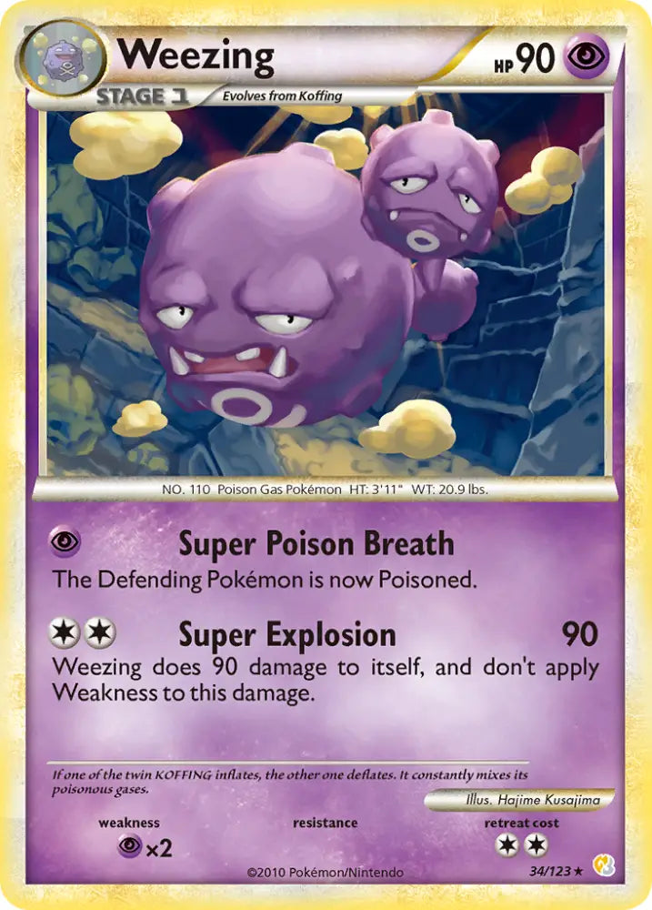 Weezing (34/123) [HeartGold & SoulSilver: Base Set] - Pokemon Single