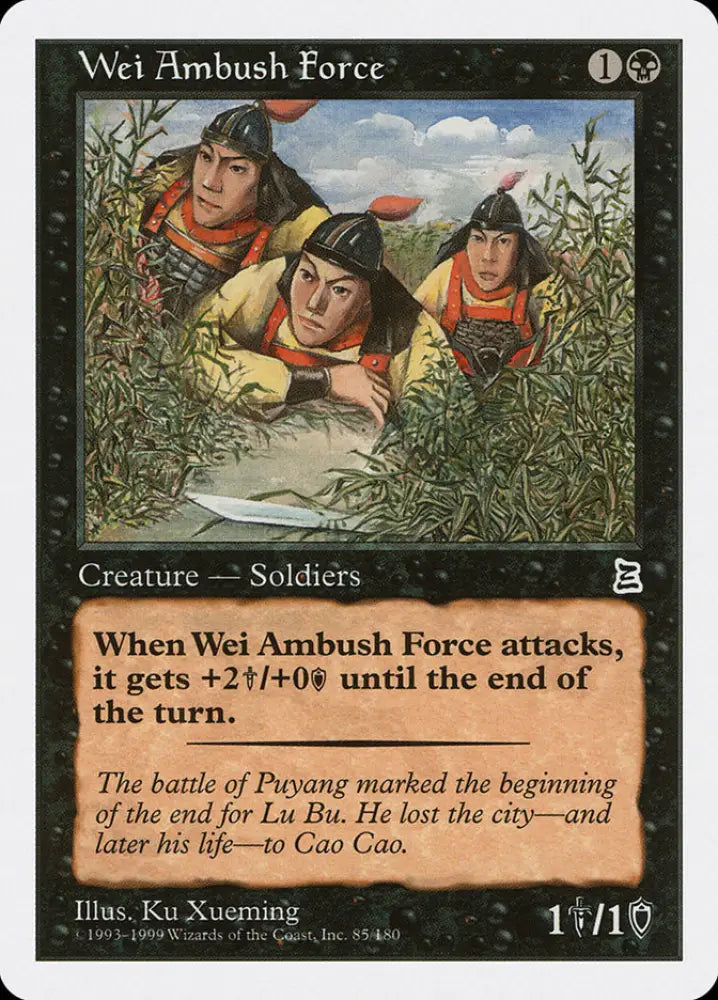 Wei Ambush Force [Portal Three Kingdoms] - MTG Single