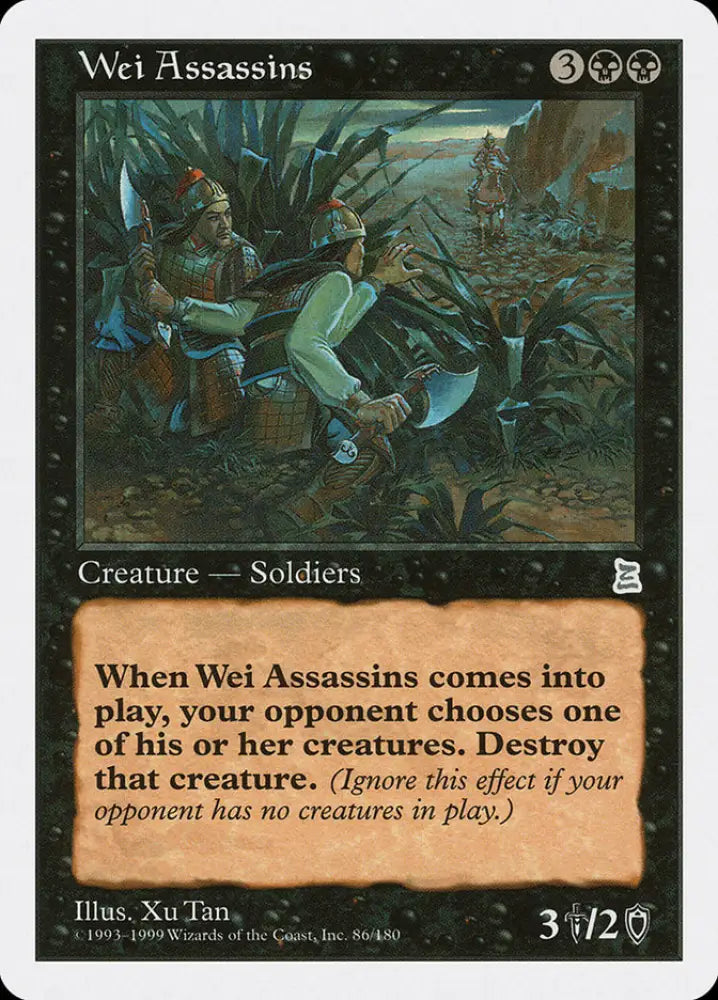 Wei Assassins [Portal Three Kingdoms] - MTG Single