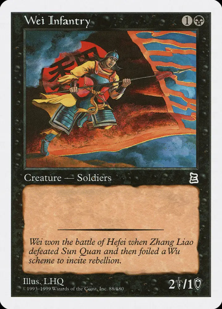 Wei Infantry [Portal Three Kingdoms] - MTG Single
