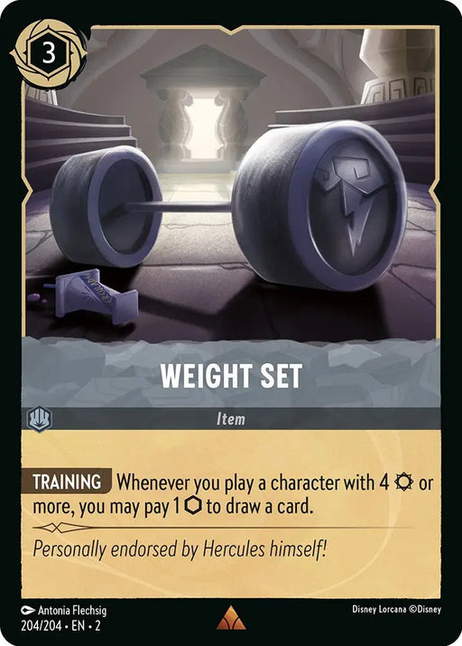 Weight Set (204/204) [Rise of the Floodborn] - Lorcana Single