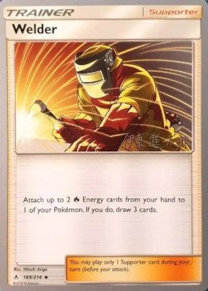 Welder (189/214) (Mind Blown - Shintaro Ito) [World Championships 2019] - Pokemon Single