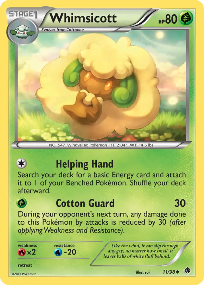 Whimsicott (11/98) [Black & White: Emerging Powers] - Pokemon Single