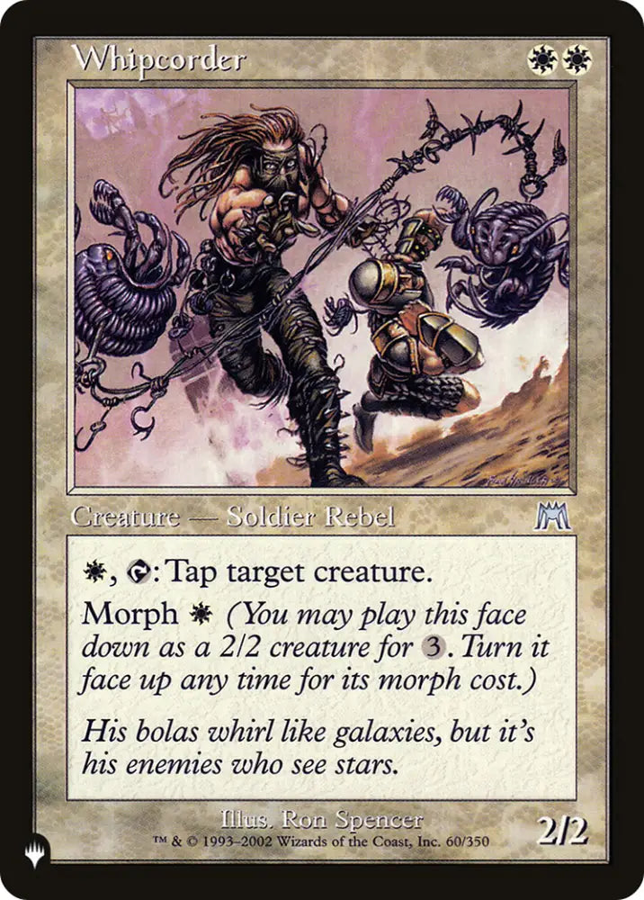 Whipcorder [The List] - MTG Single