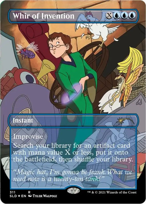 Whir of Invention (311) [Secret Lair Drop] [Borderless]