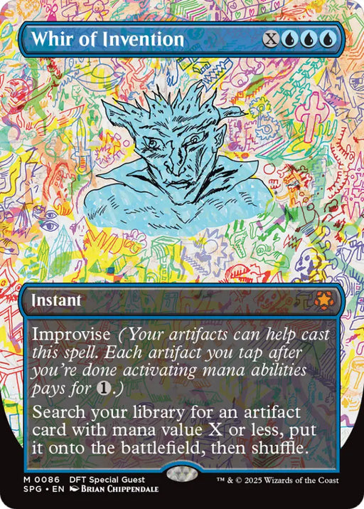 Whir of Invention (Borderless) [Aetherdrift Special Guests] - MTG Single