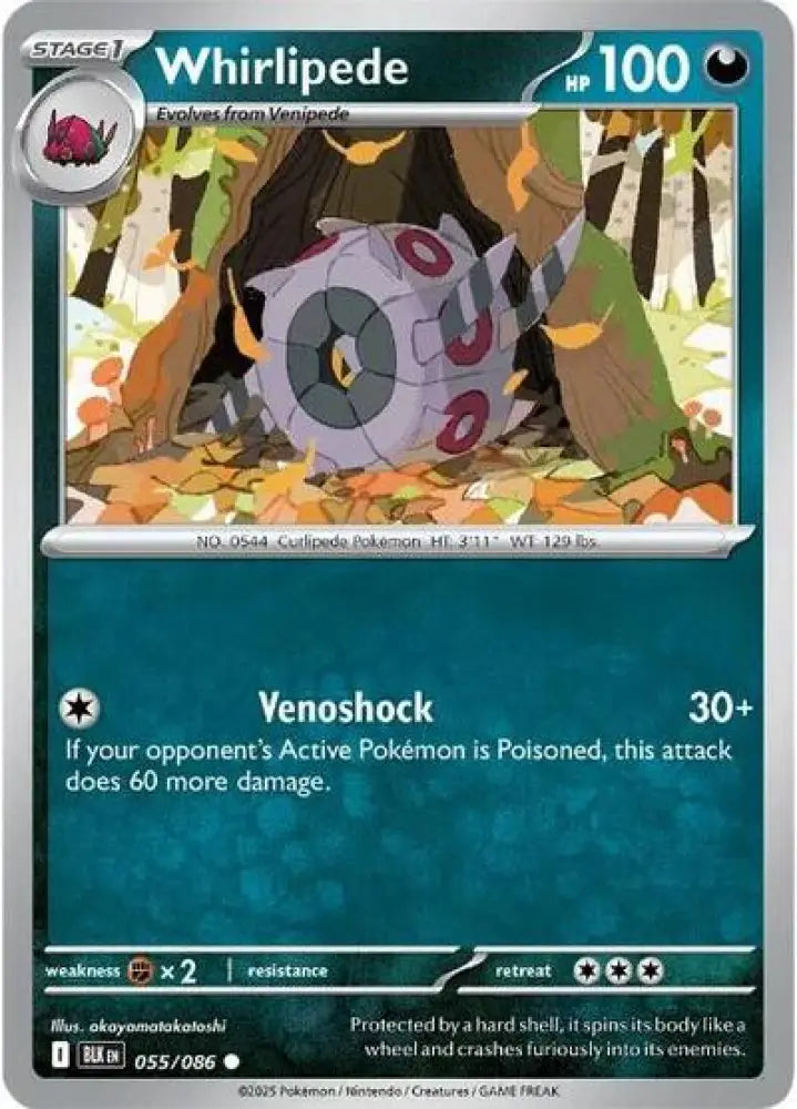 Whirlipede (055/086) [SV: Black Bolt] - Pokemon Single