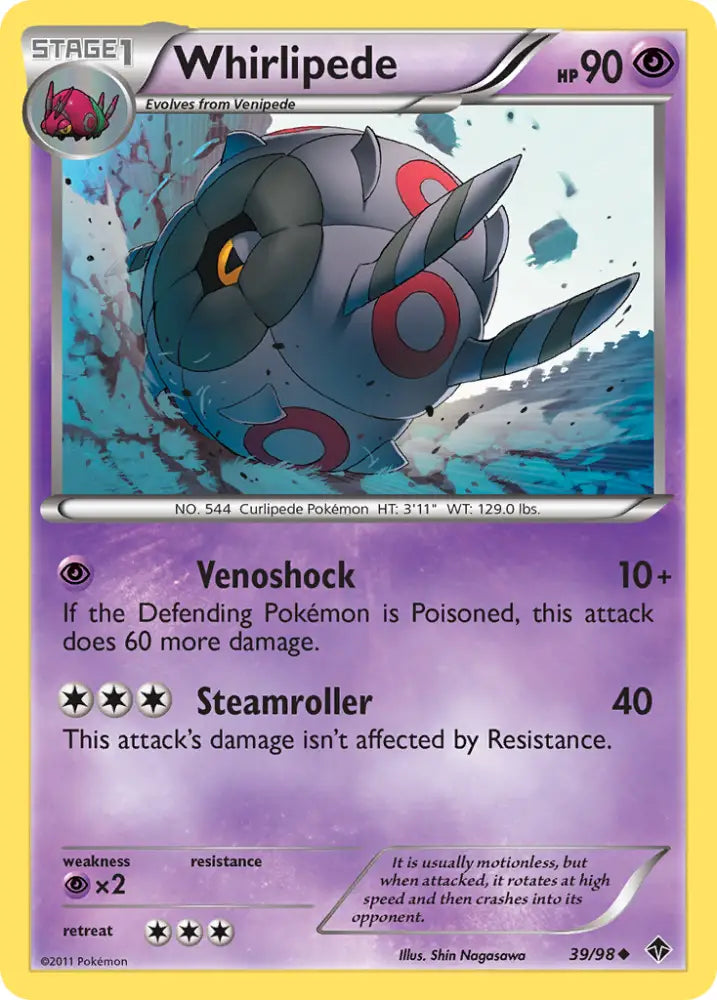 Whirlipede (39/98) [Black & White: Emerging Powers] - Pokemon Single