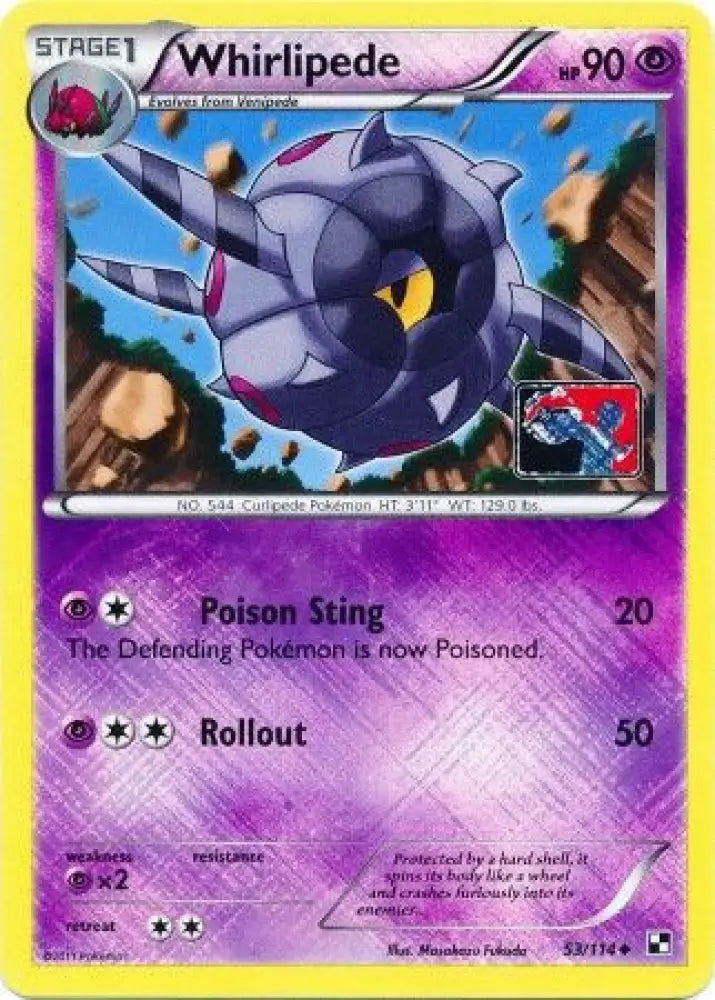 Whirlipede (53/114) (League Promo) [Black & White: Base Set] - Pokemon Single