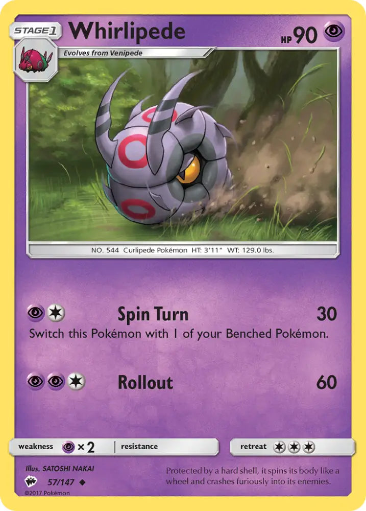 Whirlipede (57/147) [Sun & Moon: Burning Shadows] - Pokemon Single