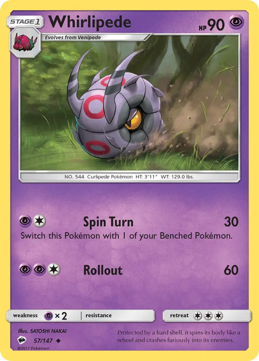Whirlipede (57/147) [Sun & Moon: Burning Shadows] - Pokemon Single