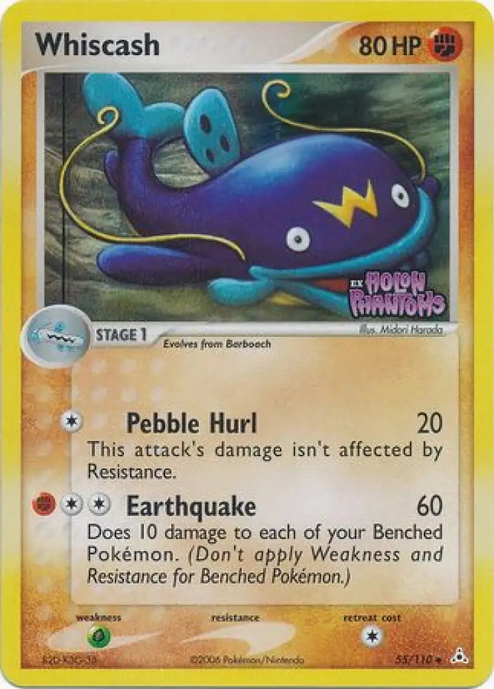 Whiscash (55/110) (Stamped) [EX: Holon Phantoms] - Pokemon Single